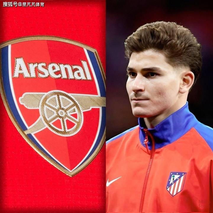 阿森纳就是要买阿尔瓦雷斯,谁会成阿尔特塔卖出的“牺牲品”